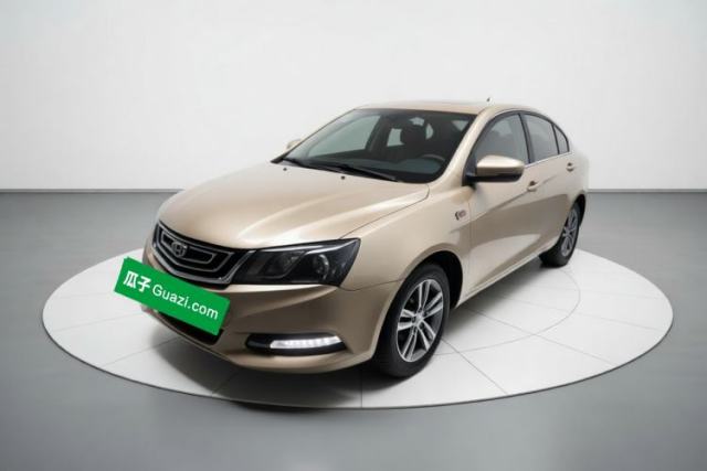 Używany Geely Auto Emgrand 2017 Sedan Million Edition 1.5L Manual - Upward Version
