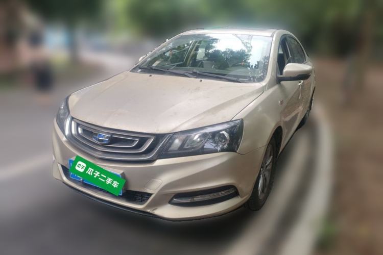 Used Geely Auto Emgrand 2017 Sedan Million Edition 1.5L Manual Fashion Model Guazi used car, China used car export, Used car for sale, Used  cars, Cheapest cars for sale