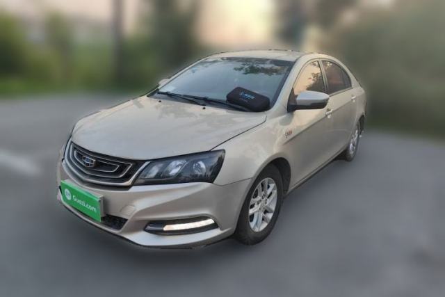 Used Geely Auto Emgrand 2017 Sedan Million Edition 1.5L CVT Luxury Model