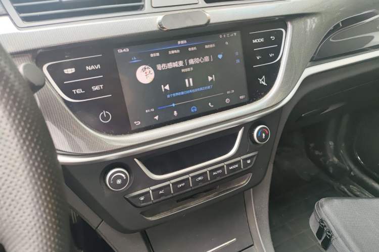Used Geely Auto Emgrand 2017 Sedan Million Edition 1.5L Manual - Upward Version Audio And AC Panel