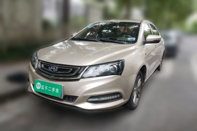 Used Geely Auto Emgrand 2017 Sedan Million Edition 1.5L Manual - Upward Version
