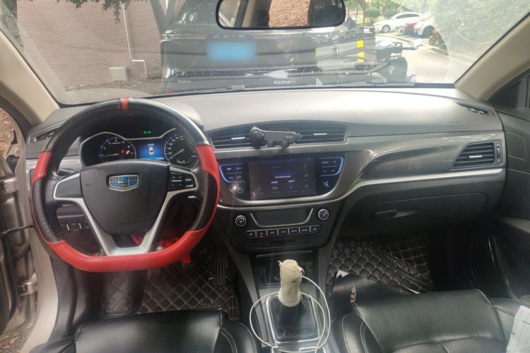 Used Geely Auto Emgrand 2017 Sedan Million Edition 1.5L Manual Fashion Model Center Console