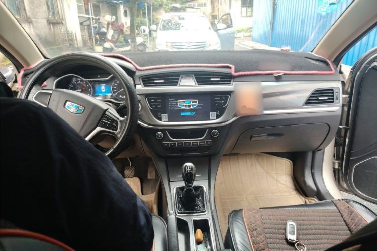 Used Geely Auto Emgrand 2017 Sedan Million Edition 1.5L Manual Upward Connect Version Center Console