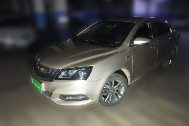 Used Geely Auto Emgrand 2017 Sedan Million Edition 1.5L Manual - Upward Version