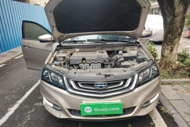 Used Geely Auto Emgrand 2017 Sedan Million Edition 1.5L Manual Upward Connect Version Engine Bay