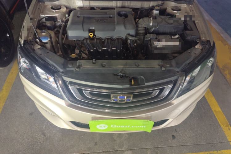 Used Geely Auto Emgrand 2017 Sedan Million Edition 1.5L CVT Upward Version Engine Bay
