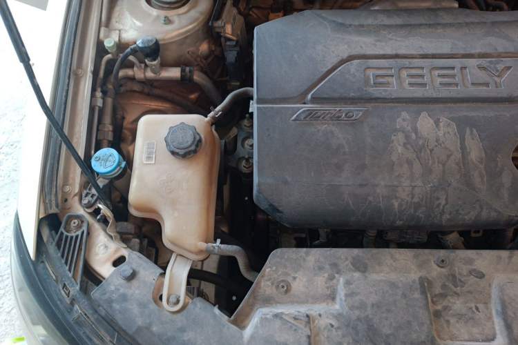 Used Geely Auto Emgrand 2017 Sedan Million Edition 1.3T CVT Upward Version Engine Bay Right