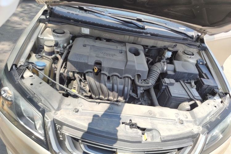 Used Geely Auto Emgrand 2017 Sedan Million Edition 1.5L Manual - Upward Version Engine Bay