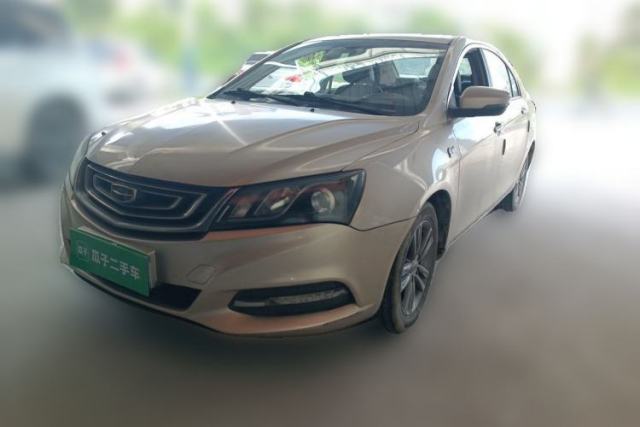 Ojetý Geely Auto Emgrand 2017 Sedan Million Edition 1.3T CVT Upward Version