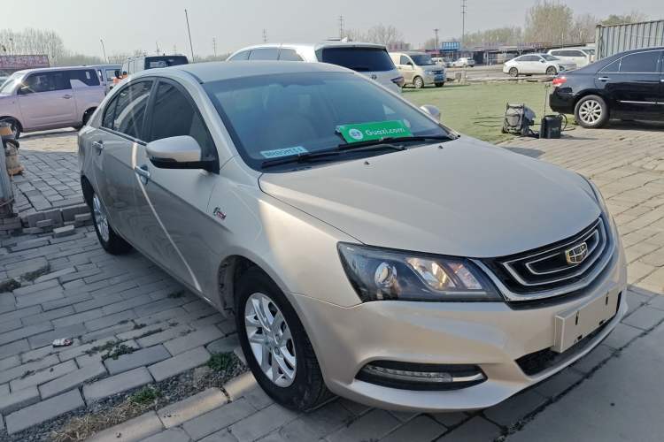 Used Geely Auto Emgrand 2017 Sedan Million Edition 1.5L Manual Luxury Model Exterior 1