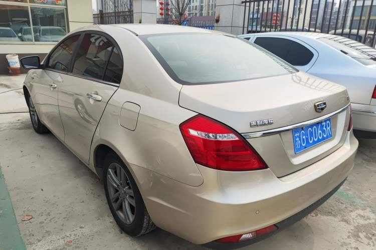 Used Geely Auto Emgrand 2017 Sedan Million Edition 1.5L Manual - Upward Version Exterior 2