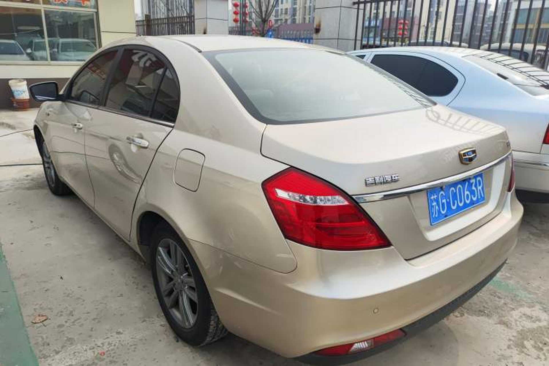 Used Geely Auto Emgrand 2017 Sedan Million Edition 1.5L Manual - Upward Version Exterior 2