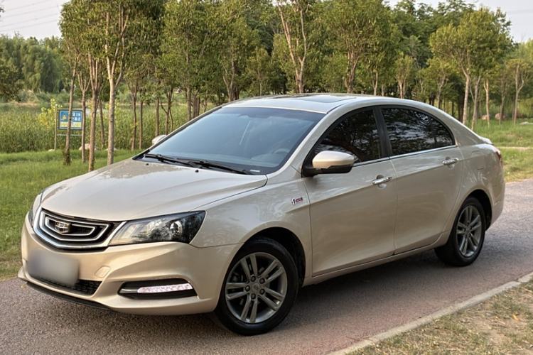 Used Geely Auto Emgrand 2017 Sedan Million Edition 1.5L CVT Upward Version Exterior 2