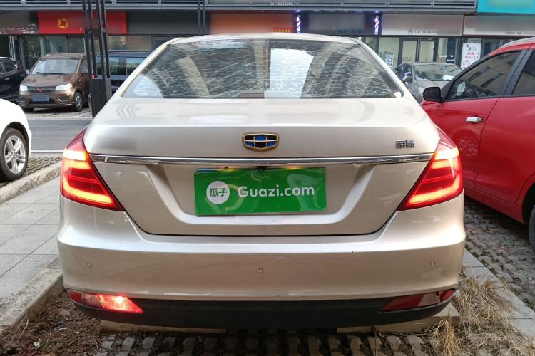 Used Geely Auto Emgrand 2017 Sedan Million Edition 1.5L Manual Luxury Model Exterior 4