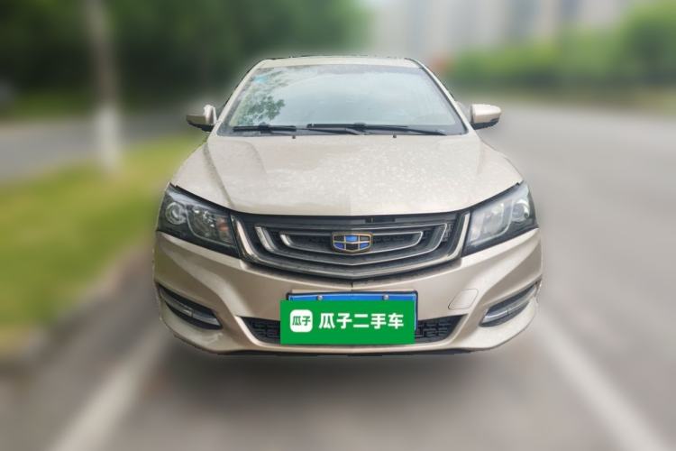 Used Geely Auto Emgrand 2017 Sedan Million Edition 1.5L Manual - Upward Version Front