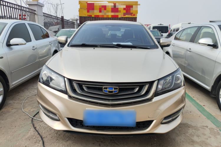 Used Geely Auto Emgrand 2017 Sedan Million Edition 1.5L Manual - Upward Version Front