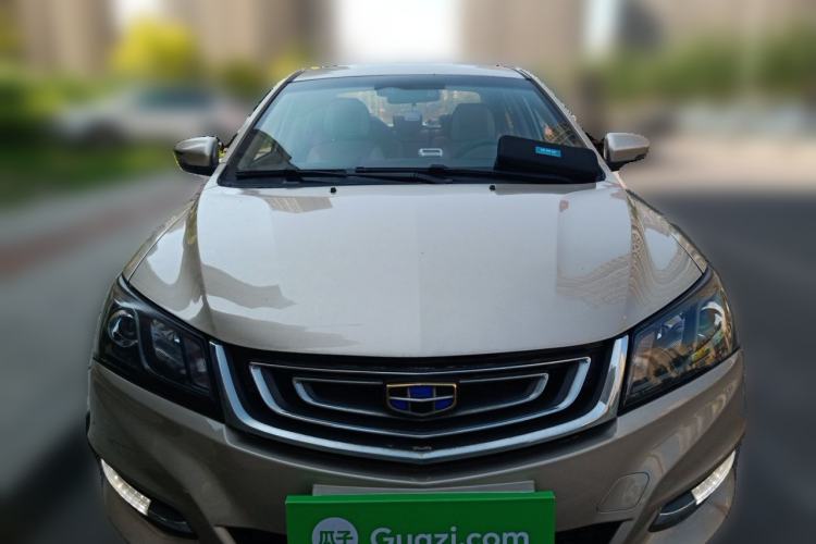 Used Geely Auto Emgrand 2017 Sedan Million Edition 1.5L CVT Luxury Model Front