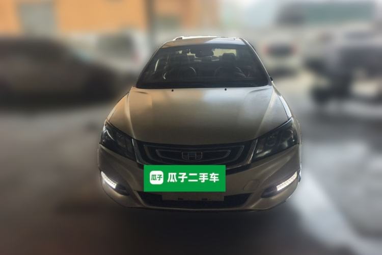 Used Geely Auto Emgrand 2017 Sedan Million Edition 1.5L Manual - Upward Version Front