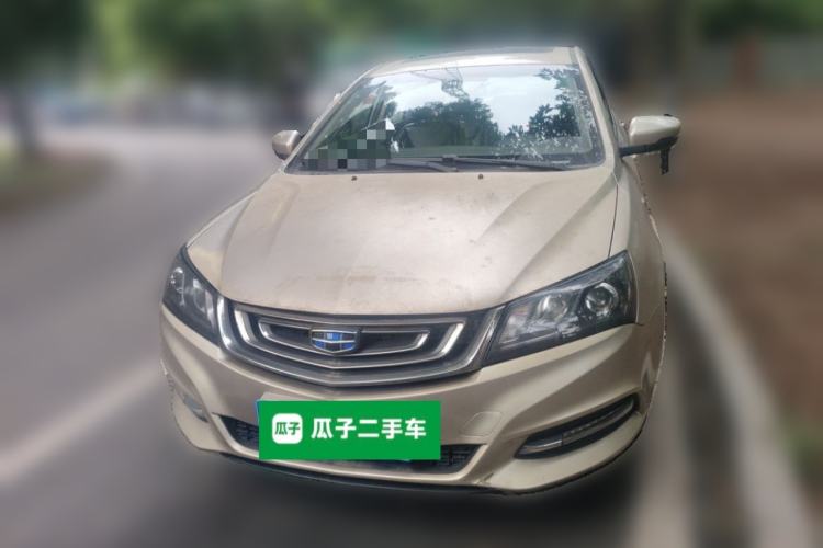 Used Geely Auto Emgrand 2017 Sedan Million Edition 1.5L Manual Fashion Model Front
