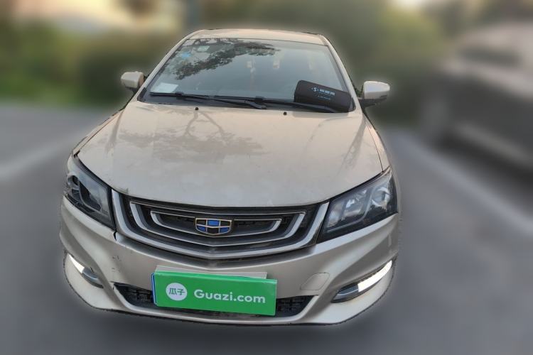 Used Geely Auto Emgrand 2017 Sedan Million Edition 1.5L CVT Luxury Model Front