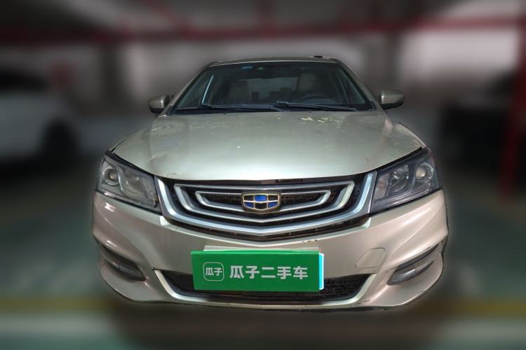 Used Geely Auto Emgrand 2017 Sedan Million Edition 1.5L Manual Luxury Model Front