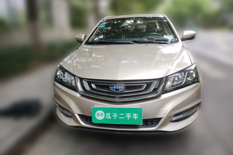 Used Geely Auto Emgrand 2017 Sedan Million Edition 1.5L Manual - Upward Version Front