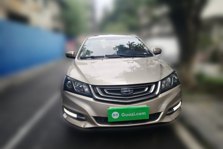 Used Geely Auto Emgrand 2017 Sedan Million Edition 1.5L Manual Upward Connect Version Front