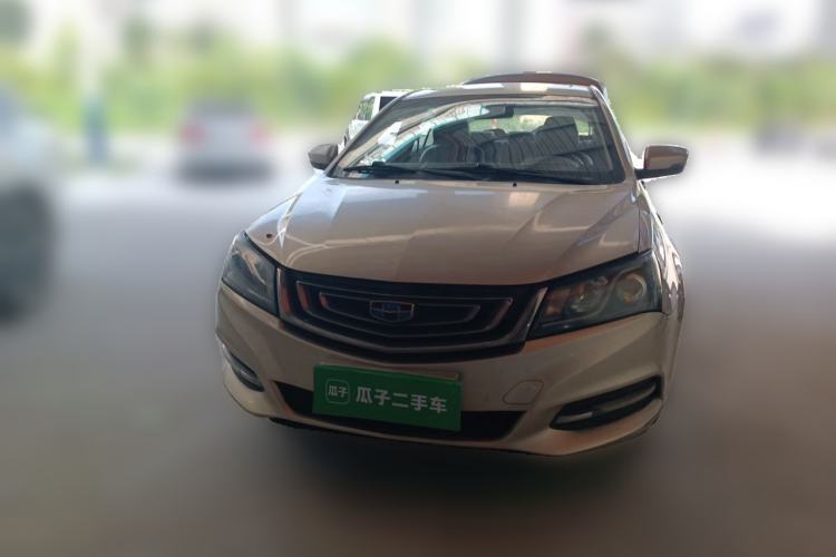 Used Geely Auto Emgrand 2017 Sedan Million Edition 1.3T CVT Upward Version Front