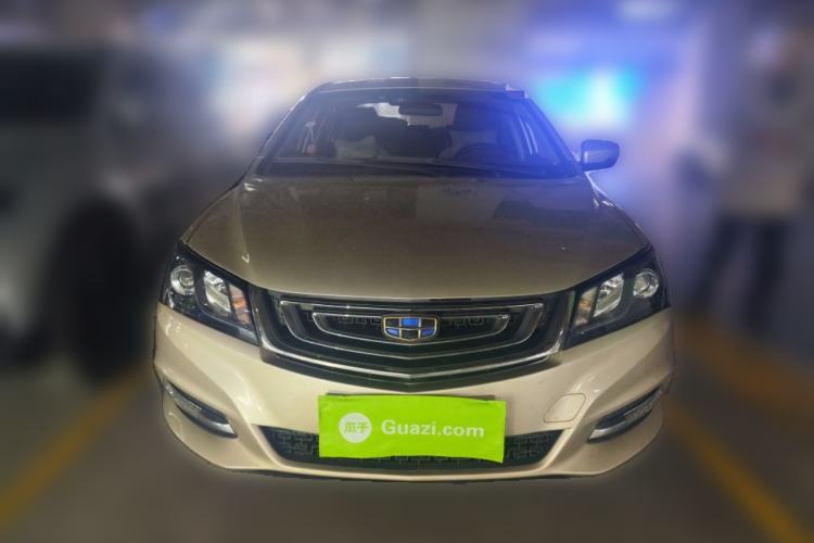 Used Geely Auto Emgrand 2017 Sedan Million Edition 1.5L CVT Upward Version Front