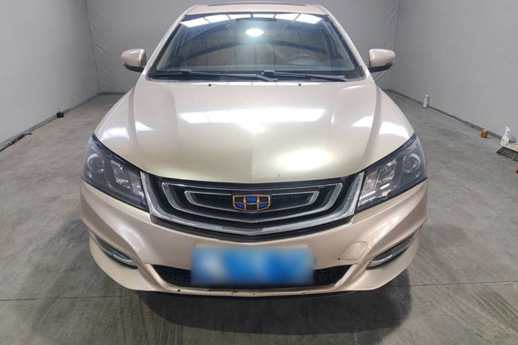 Used Geely Auto Emgrand 2017 Sedan Million Edition 1.3T CVT Upward Version Front