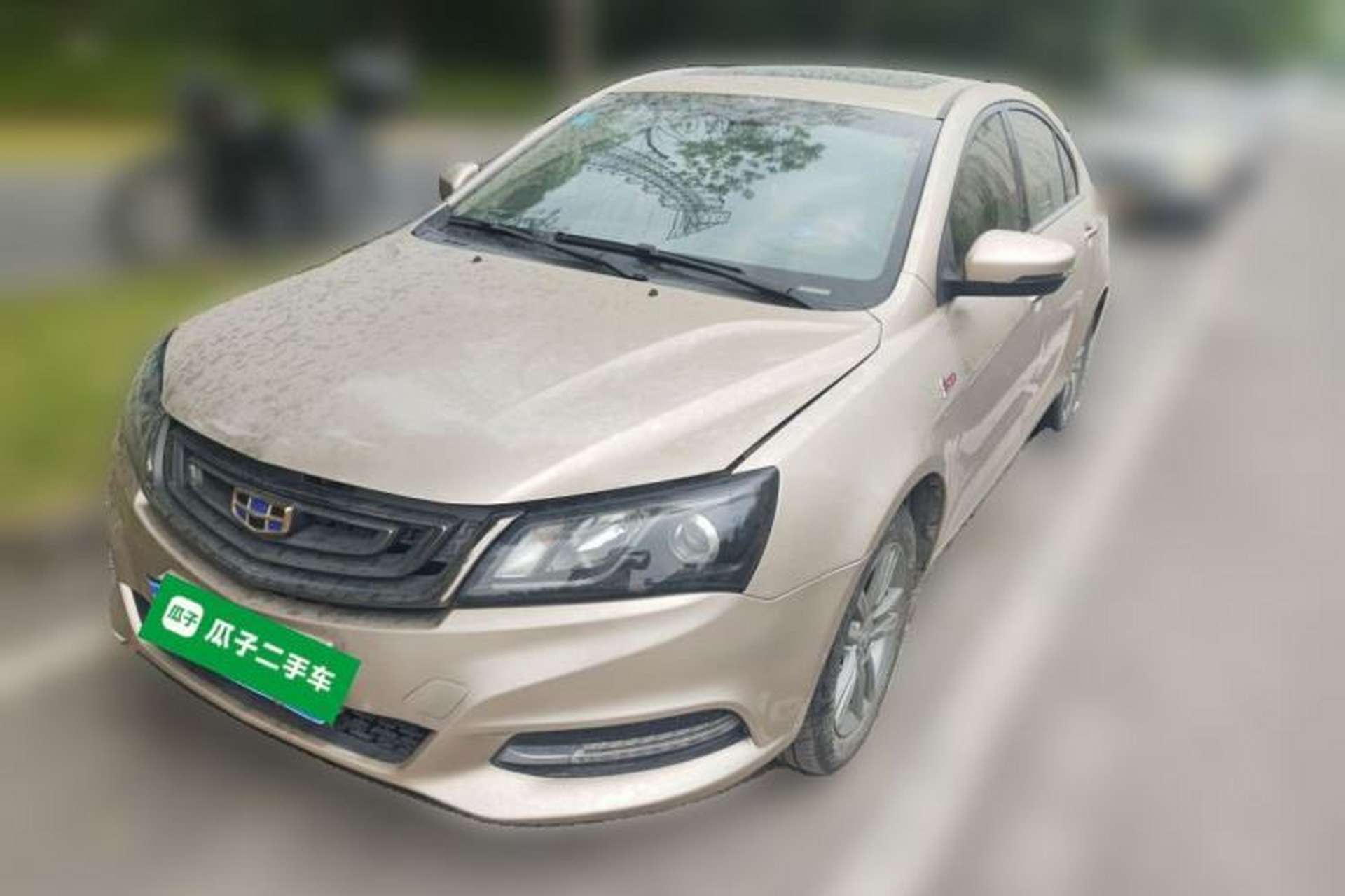 Used Geely Auto Emgrand 2017 Sedan Million Edition 1.5L Manual - Upward Version Front Left 45 Deg