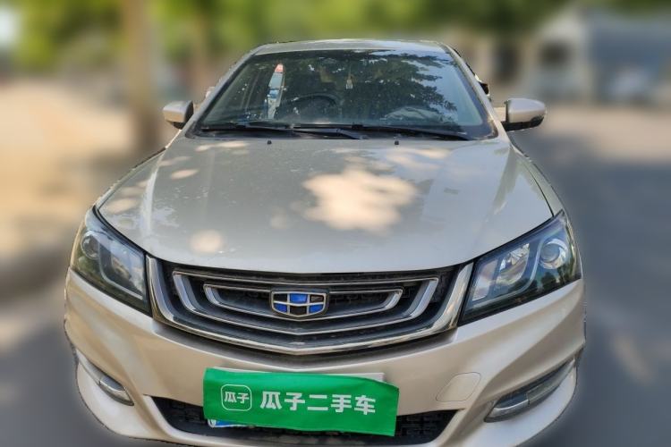 Used Geely Auto Emgrand 2017 Sedan Million Edition 1.5L CVT Upward Version Front