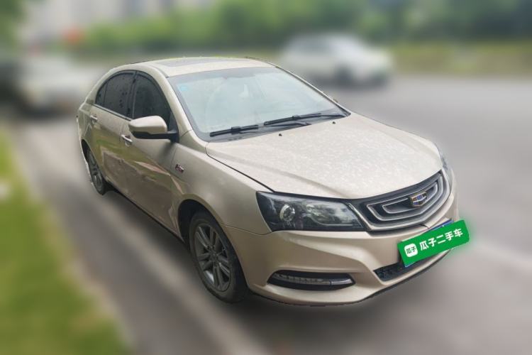 Used Geely Auto Emgrand 2017 Sedan Million Edition 1.5L Manual - Upward Version Front Right 45 Deg
