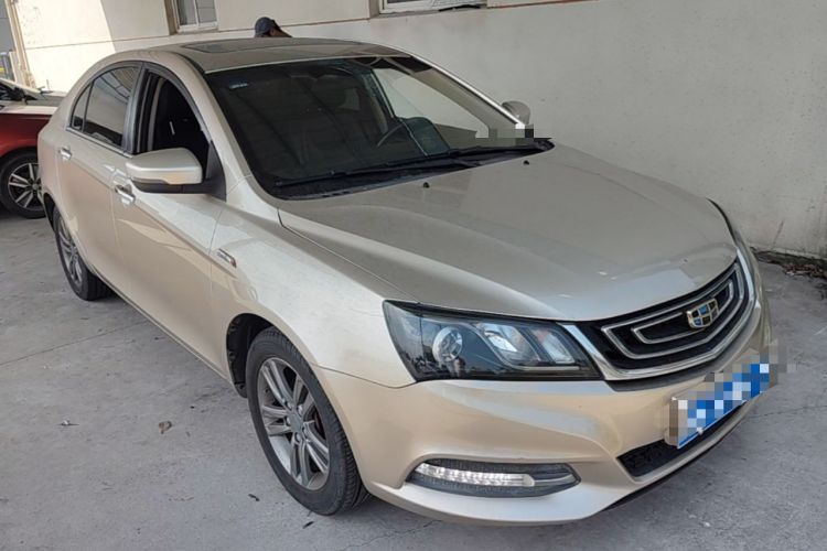 Used Geely Auto Emgrand 2017 Sedan Million Edition 1.3T CVT Upward Version Front Right 45 Deg