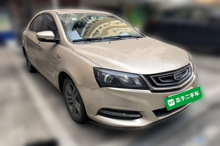 Used Geely Auto Emgrand 2017 Sedan Million Edition 1.5L CVT Upward Version Front Right 45 Deg