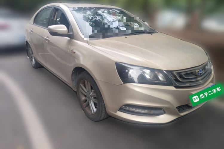 Used Geely Auto Emgrand 2017 Sedan Million Edition 1.5L Manual Fashion Model Front Right 45 Deg