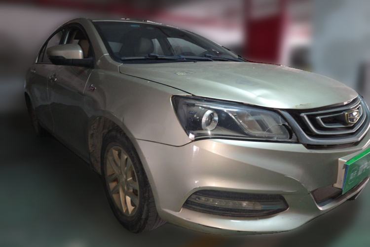 Used Geely Auto Emgrand 2017 Sedan Million Edition 1.5L Manual Luxury Model Front Right 45 Deg