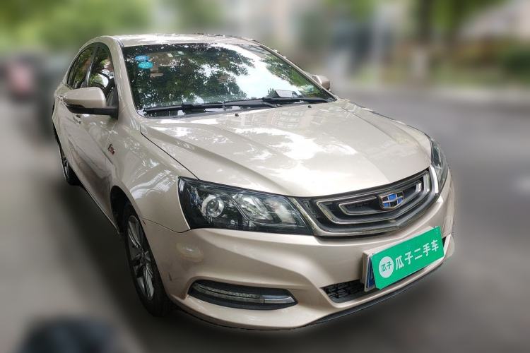 Used Geely Auto Emgrand 2017 Sedan Million Edition 1.5L Manual - Upward Version Front Right 45 Deg