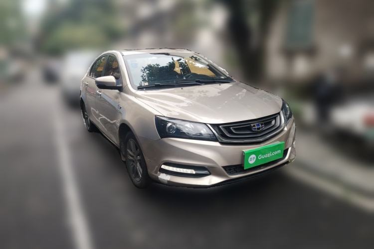 Used Geely Auto Emgrand 2017 Sedan Million Edition 1.5L Manual Upward Connect Version Front Right 45 Deg