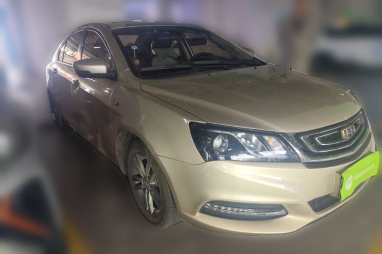 Used Geely Auto Emgrand 2017 Sedan Million Edition 1.5L CVT Upward Version Front Right 45 Deg