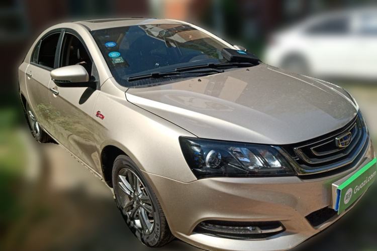 Used Geely Auto Emgrand 2017 Sedan Million Edition 1.5L Manual - Upward Version Front Right 45 Deg