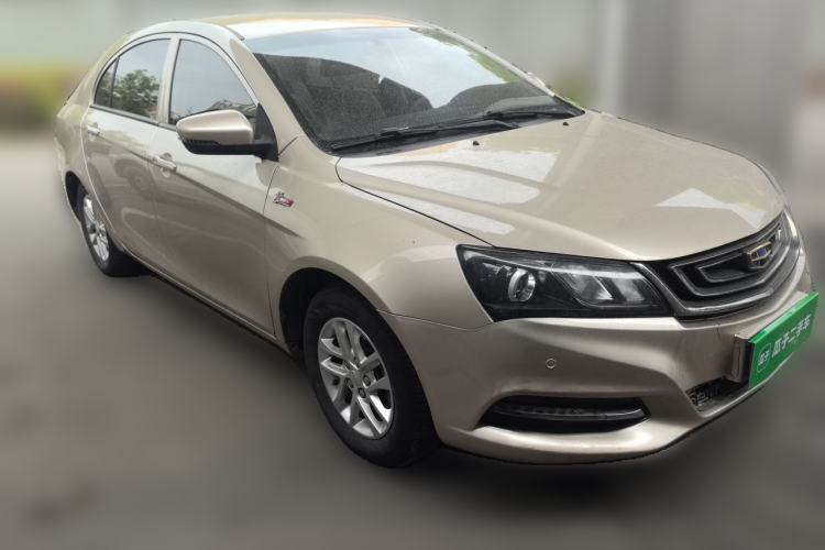 Used Geely Auto Emgrand 2017 Sedan Million Edition 1.5L Manual Fashion Model Front Right 45 Deg