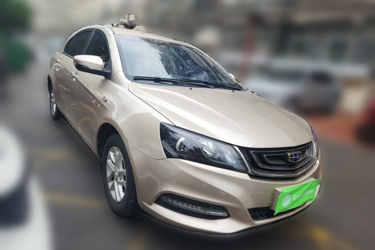 Used Geely Auto Emgrand 2017 Sedan Million Edition 1.5L Manual Luxury Model Front Right 45 Deg