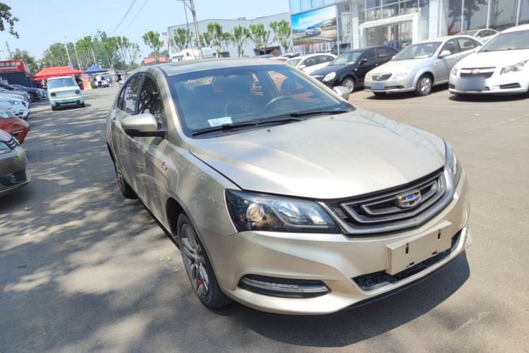 Used Geely Auto Emgrand 2017 Sedan Million Edition 1.5L Manual - Upward Version Front Right 45 Deg