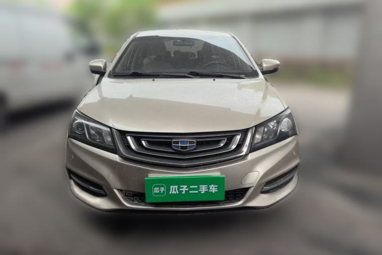 Used Geely Auto Emgrand 2017 Sedan Million Edition 1.5L Manual Fashion Model Front