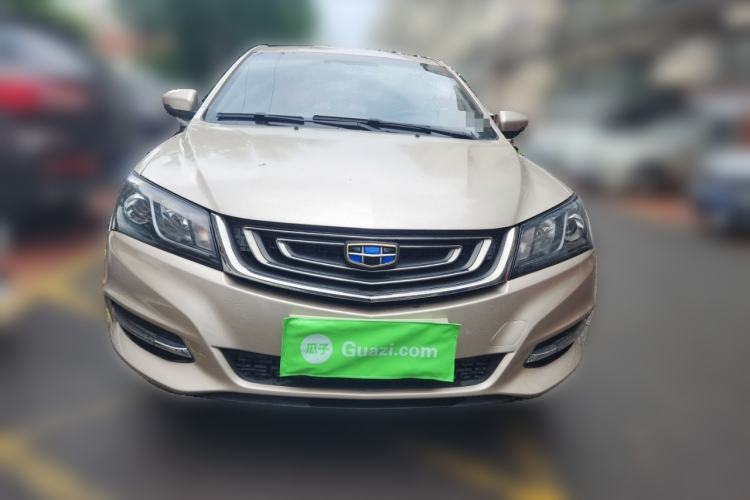 Used Geely Auto Emgrand 2017 Sedan Million Edition 1.5L Manual Luxury Model Front