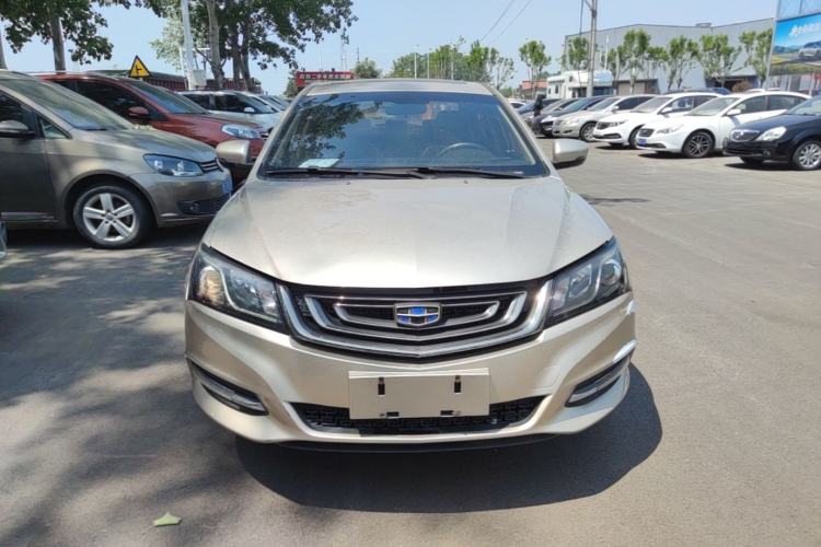 Used Geely Auto Emgrand 2017 Sedan Million Edition 1.5L Manual - Upward Version Front