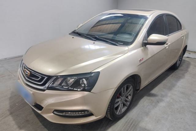 Used Geely Auto Emgrand 2017 Sedan Million Edition 1.3T CVT Upward Version