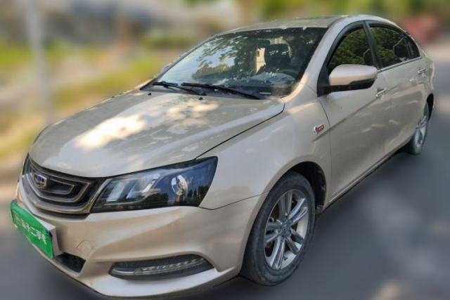 Used Geely Auto Emgrand 2017 Sedan Million Edition 1.5L CVT Upward Version