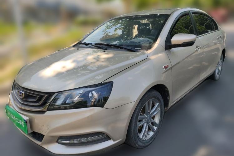 Used Geely Auto Emgrand 2017 Sedan Million Edition 1.5L CVT Upward Version Guazi used car, China used car export, Used car for sale, Used  cars, Cheapest cars for sale